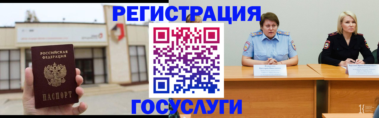 пропишу в квартире в Чистополье